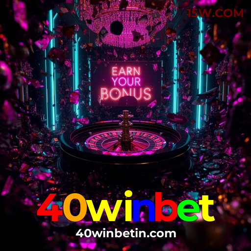 40winbet: Plataforma Verificada com Suporte ao Cliente 24/7 PT-BR