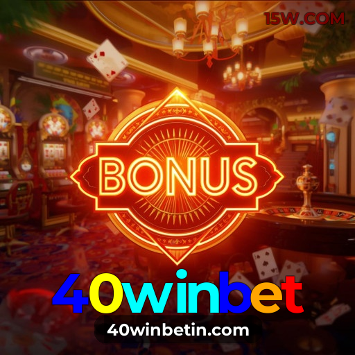 40winbet: A Casa de Apostas Preferida para Esportes no Brasil